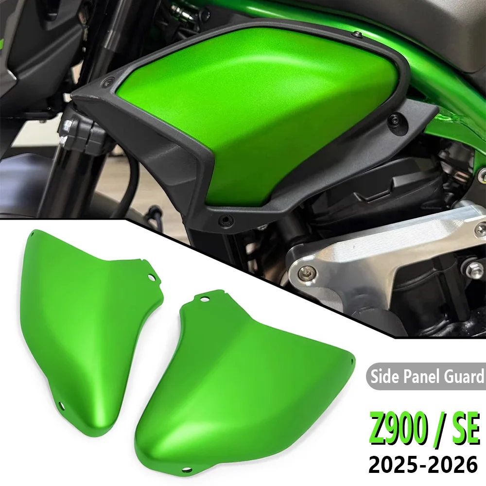 

Для мотоциклов Z900 Z900SE 2025 2026: Левая и правая боковые панели-крышки водяного бака, крышка воздухозаборника Z900/SE 2026, боковая защита от бензина
