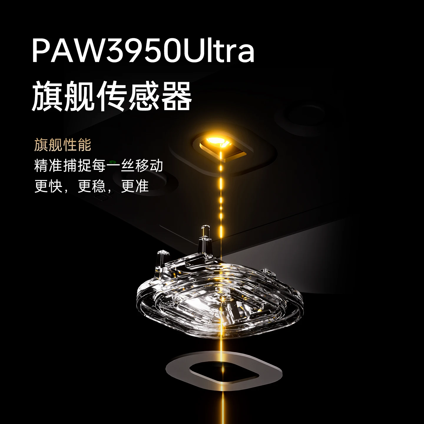 ATK A9 Ultimate Ergonomics ماوس لاسلكي 3 وضع مزدوج 8k Return Paw3950 Ultra Esports ماوس ألعاب ملحقات الكمبيوتر ألعاب هدية رجل