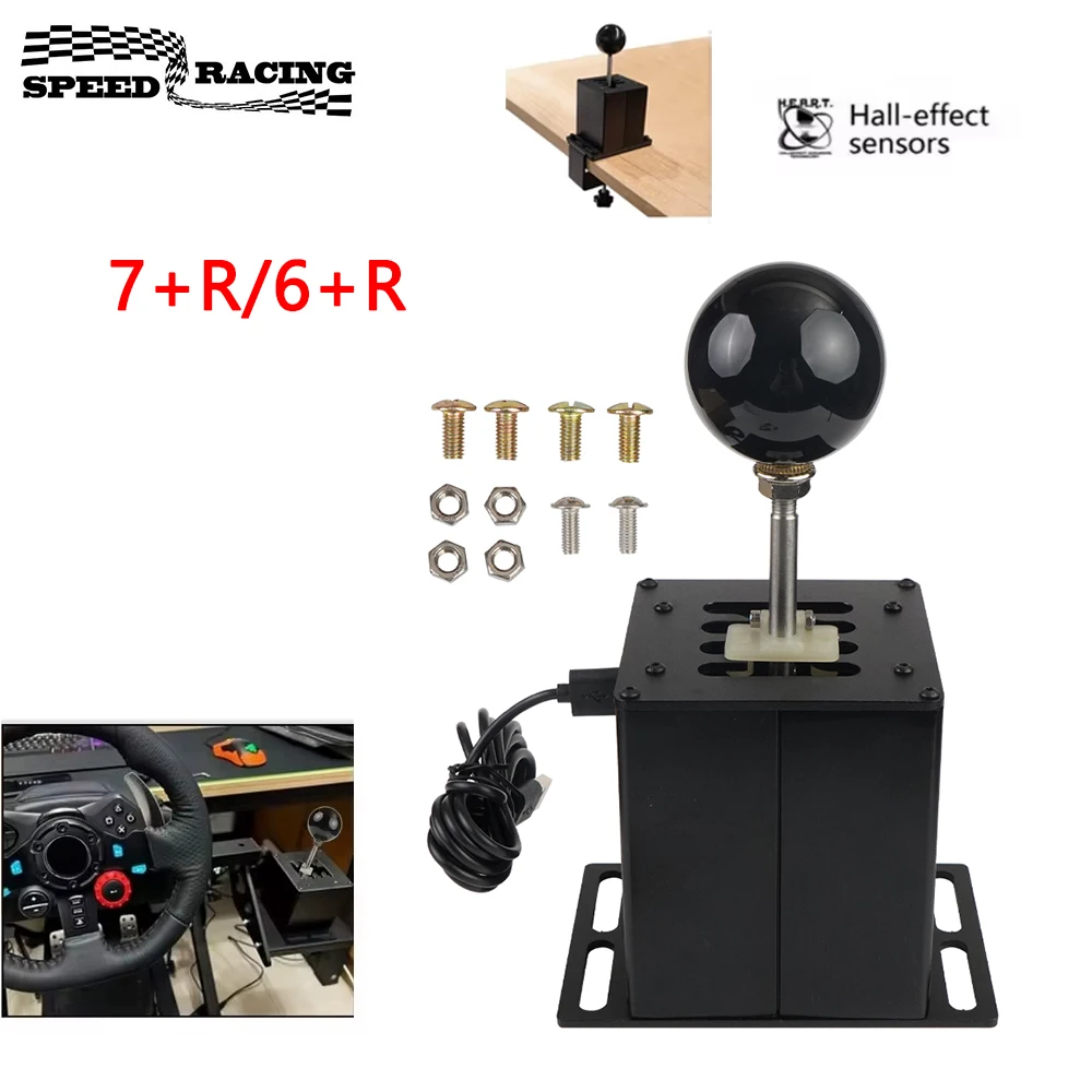 For Logitech G29/G25/G27/G920 T300RS/GT USB Simulator Shifter Hall Sensor H Gear Shifter For ETS2 WRC PC Sim Racing Games 6R/7R
