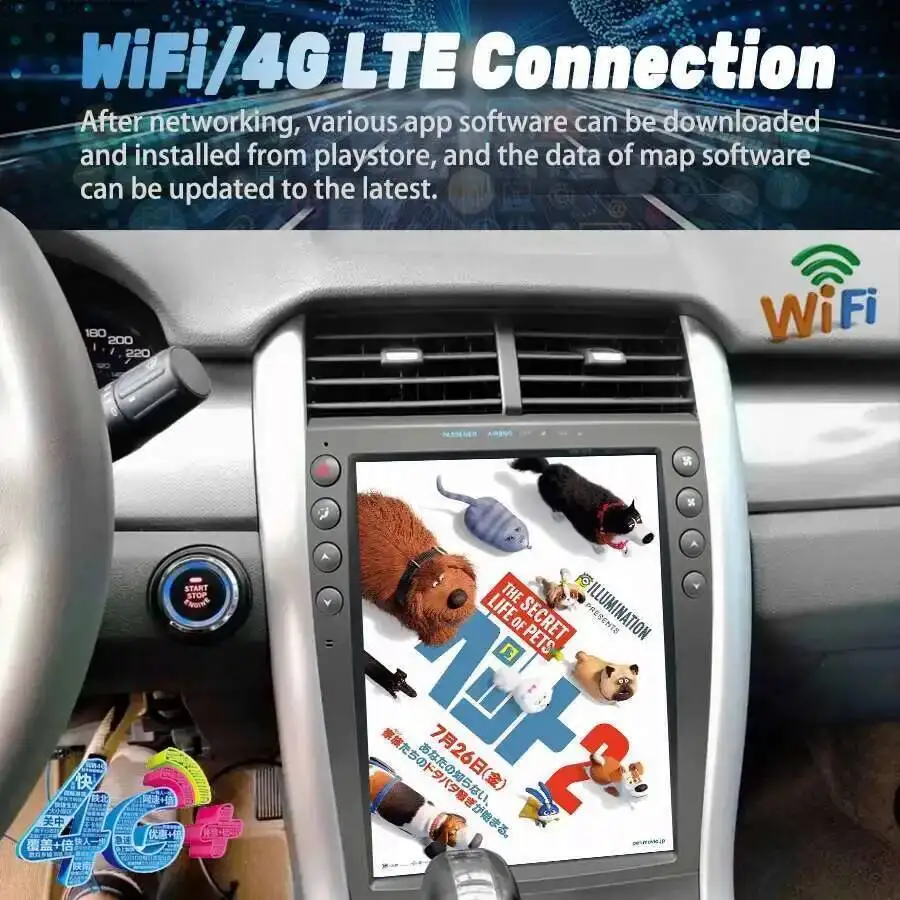 Radio 12.1 Inch Carplay 4G SIM Android For Ford EDGE 2009-2013 Qled Vertical GPS Navi Head Unit Multimedia Player Radio Stereo