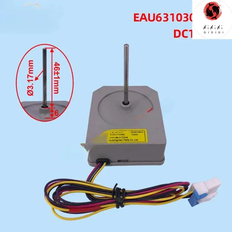 Motor do Ventilador XMSJ DC para Refrigerador e Freezer LG MOD.RDD056X26/EAU 63103012 DD