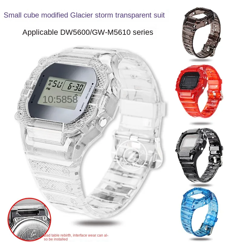 For Casio Watch bezel DW-5600 GW-B5600 GW-M5610 mod Kit   transparent Silicon strap Case DW5600 transparent Watch set Gift tools