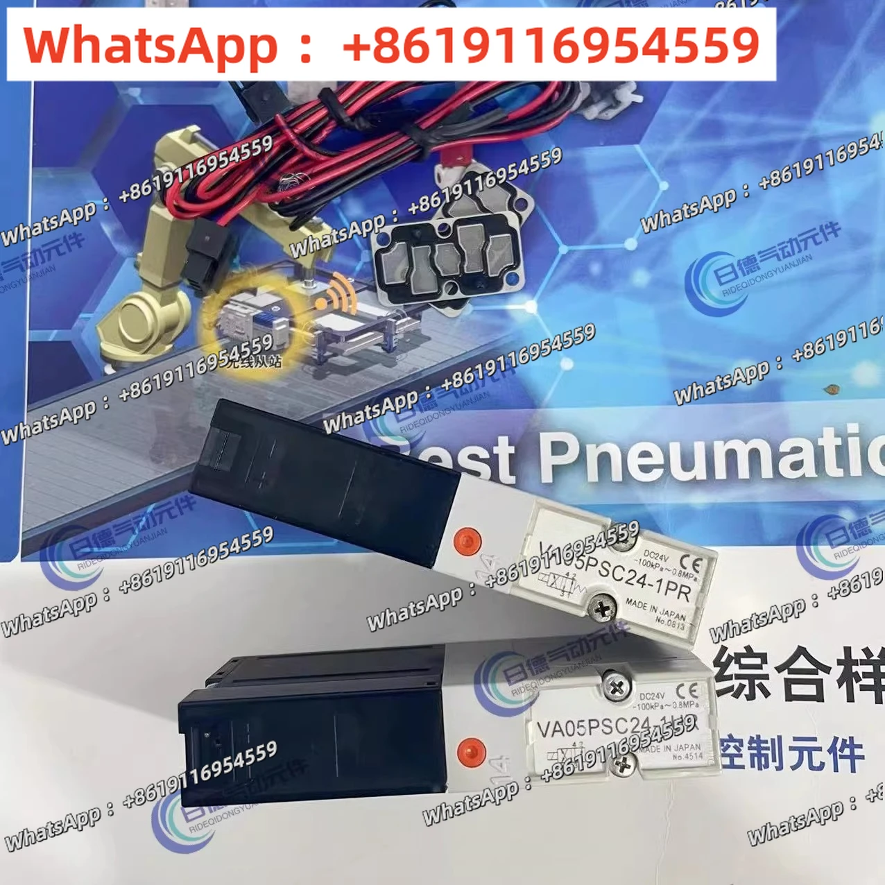 

Новый электромагнитный клапан KURODA VA05PSC24-1PR/1UR VA05RSC24-1PR/1UR-M5 с быстрым запуском