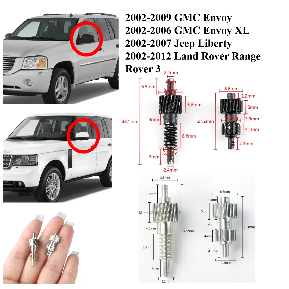 

Gear for GMC Envoy Jeep Liberty Land Rover Range Rover 3 Bmw Old Side Mirror Motor Gears Metal 20teeth