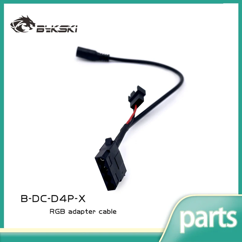 

Bykski Компьютерный большой 4D-порт с портом постоянного тока, кабель-адаптер питания, водяной насос/вентилятор 12 В, B-DC-D4P-X