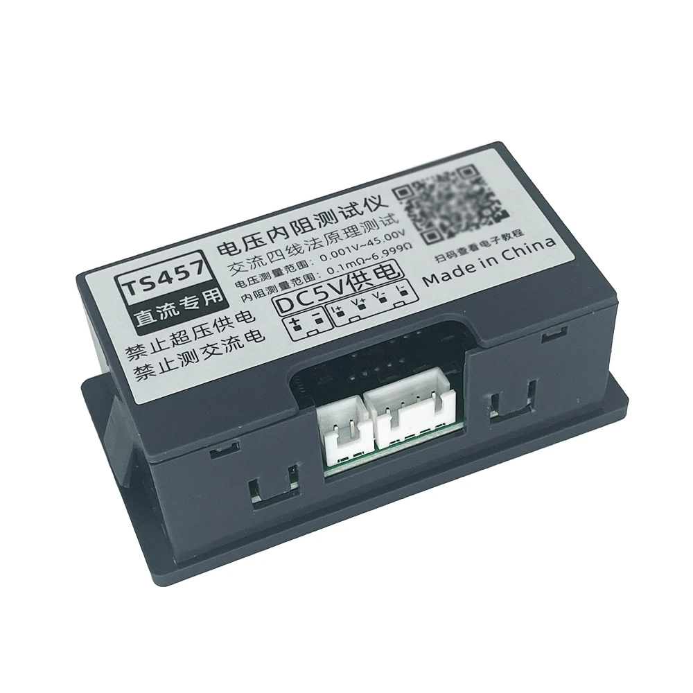 Imagem -05 - Tensão Resistência Interna Tester Detector ac Fios Voltímetro Ajustável Bateria Analyzer Ferramenta com Kelvin Clip Ts457 Dc5v