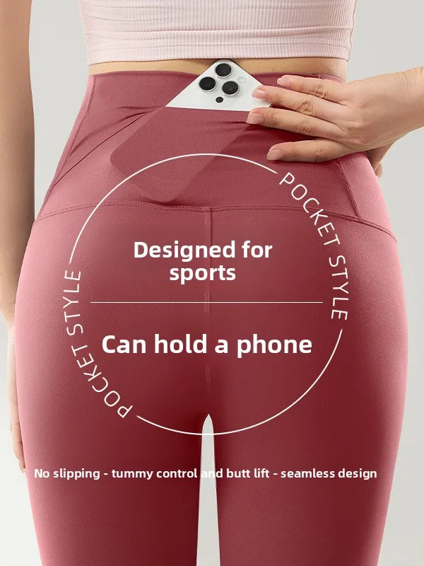 

Леггинсы для йоги Nine-Point: летние, тонкие, облегающие, женские, больших размеров, спортивные, базовый слой