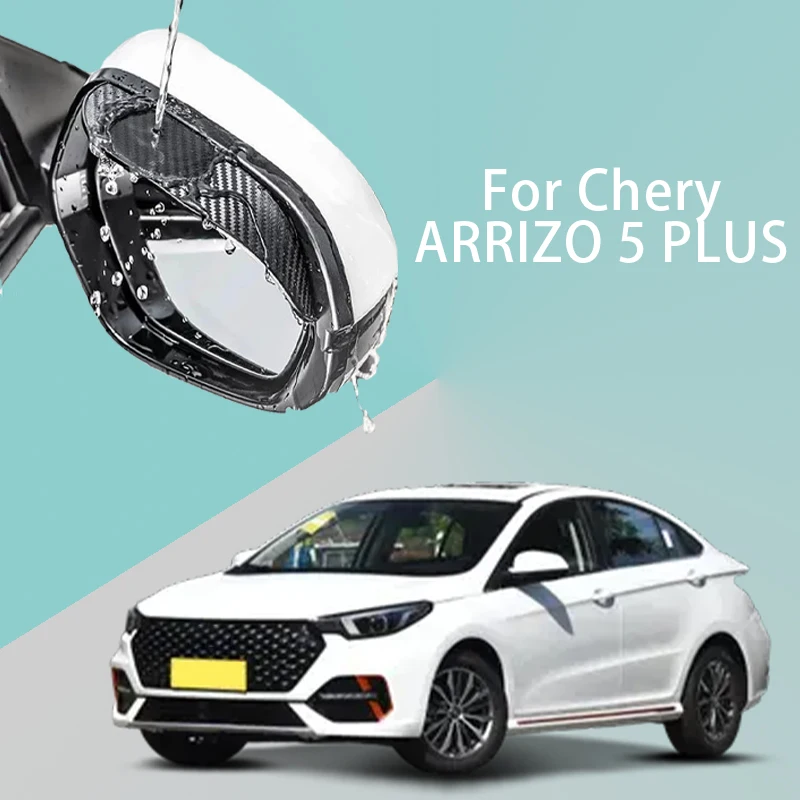 For Chery ARRIZO 5 PLUS  car rearview mirror rain brow thickened carbon fiber texture rearview mirror rain brow