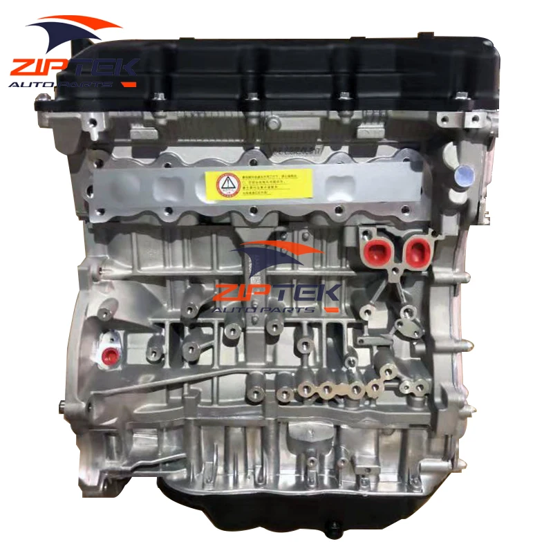 2.4L Del Motor G4KC… - image
