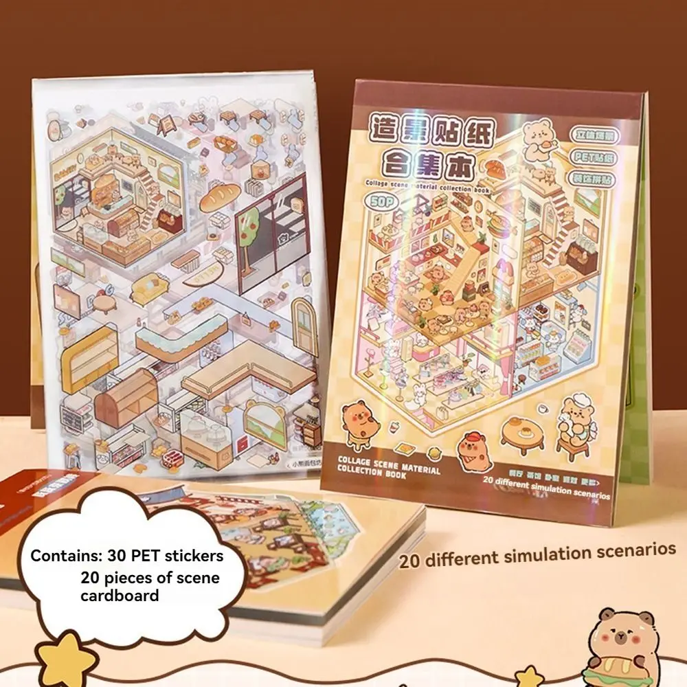 

20in1 Landscape Sticker Book Capybara Cartoon 3D Stickers Scene Set Tear-proof Free Combination Cabin Scene Decorative Decals