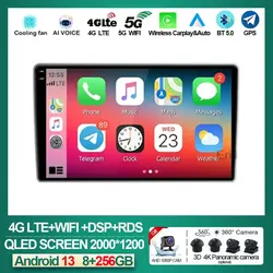 Radio samochodowe Android 13 dla Toyota Hiace XH10 H200 5 Ⅴ 2004 - 2021 multimedialny odtwarzacz wideo nawigacja stereo GPS nr 2din 2 din dvd