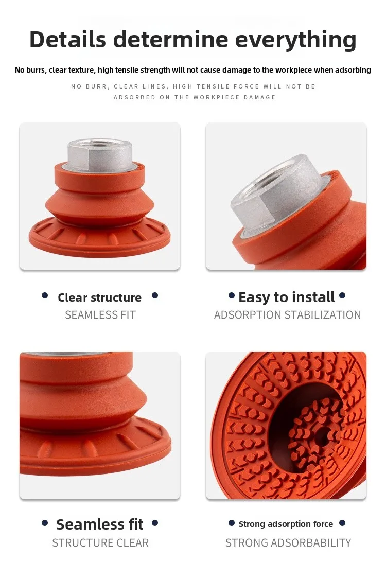 STC22/30/40/50/60/80/100 N ventosa de vacío de chapa metálica boquilla de succión corrugada antideslizante resistente al aceite