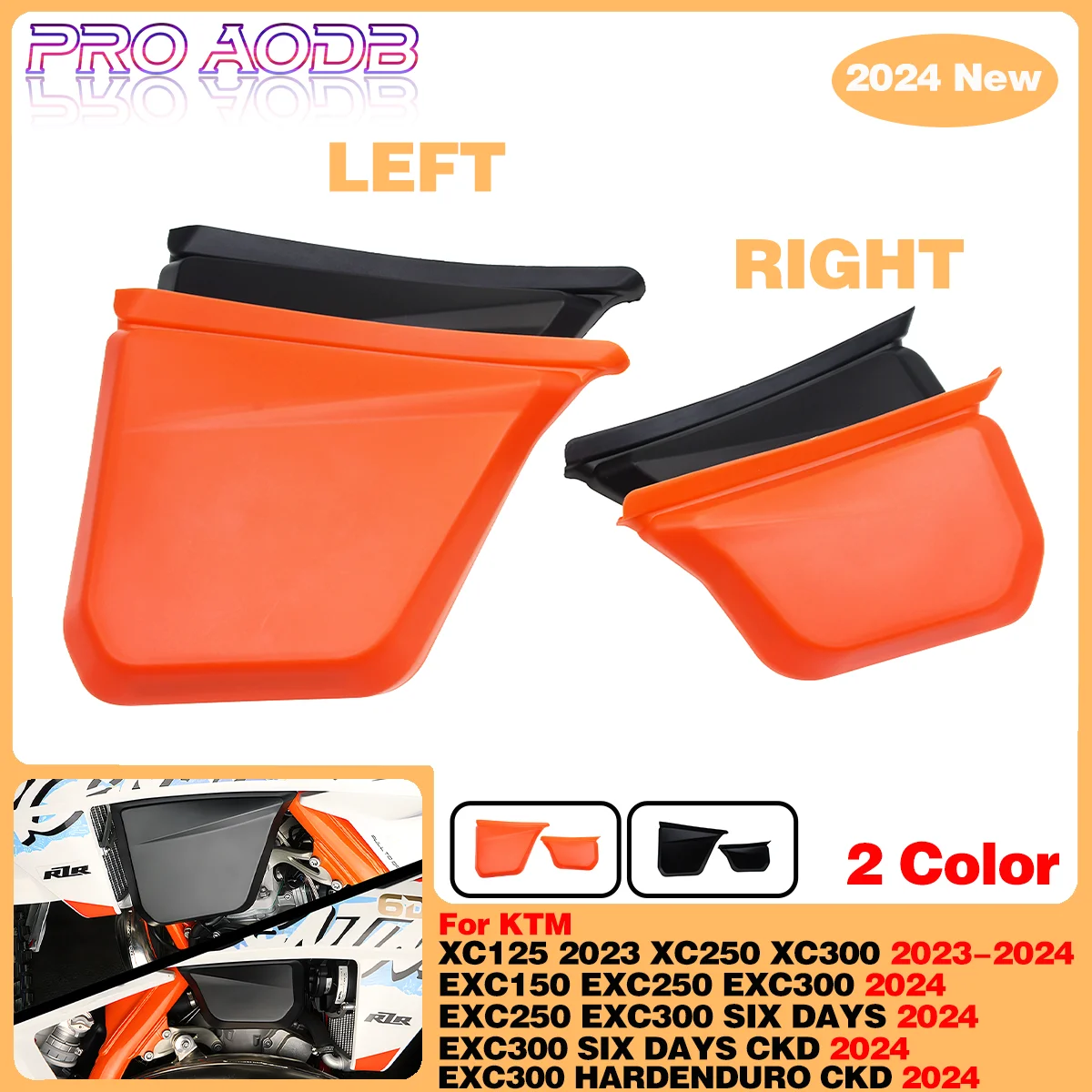 

Oil tank left and right protective cover shell For KTM Motorcycle XC125 XC250 XC300 EXC 150 250 300 6DAYS HARDENDURO 2023-2024