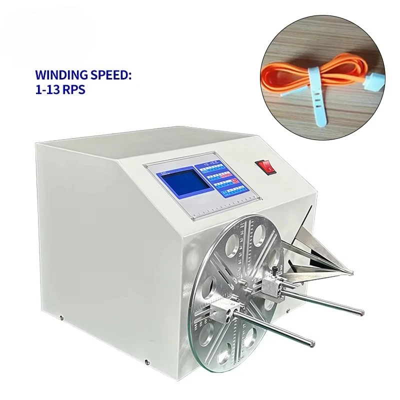 سماعة التلقائي لف التعادل ماكينة تجليد حلقة السيليكون توسيع الأربطة المطاطية المرنة كابل بيانات USB كابل الصوت