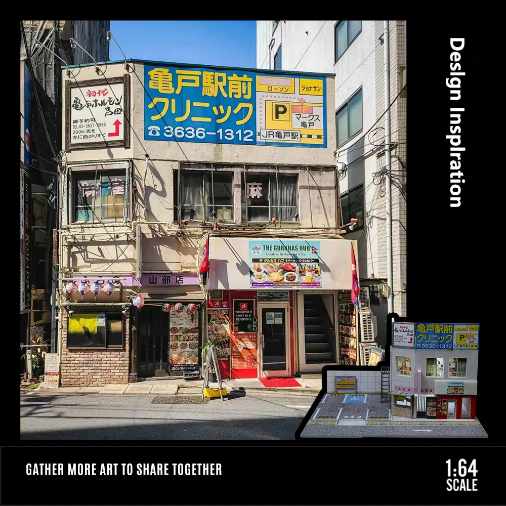 Diorama Bangunan Komersial Jepang 1:64, Model Adegan Pencahayaan, Model Garasi Mobil, Tempat Parkir Mobil untuk Pajangan & Koleksi & Hadiah