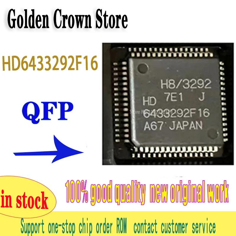 

QFP64 HD6433292F16 6433292 6433292F16