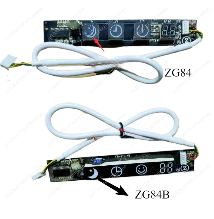 New air conditioning receiver display board ZG99 CT, ZG,HL,FS-ZG84B ZG84Y ZG84