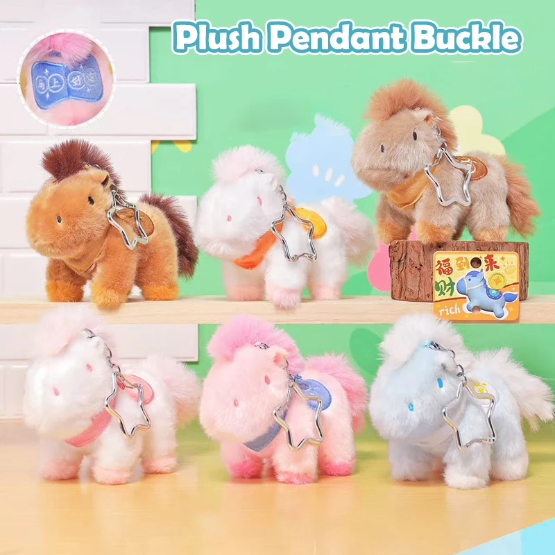 Creative Cartoon Horse Pendant Keychain Plush Toy Kawaii Animal Simulation Stuffed Doll Backpack Accessory Children Gifts