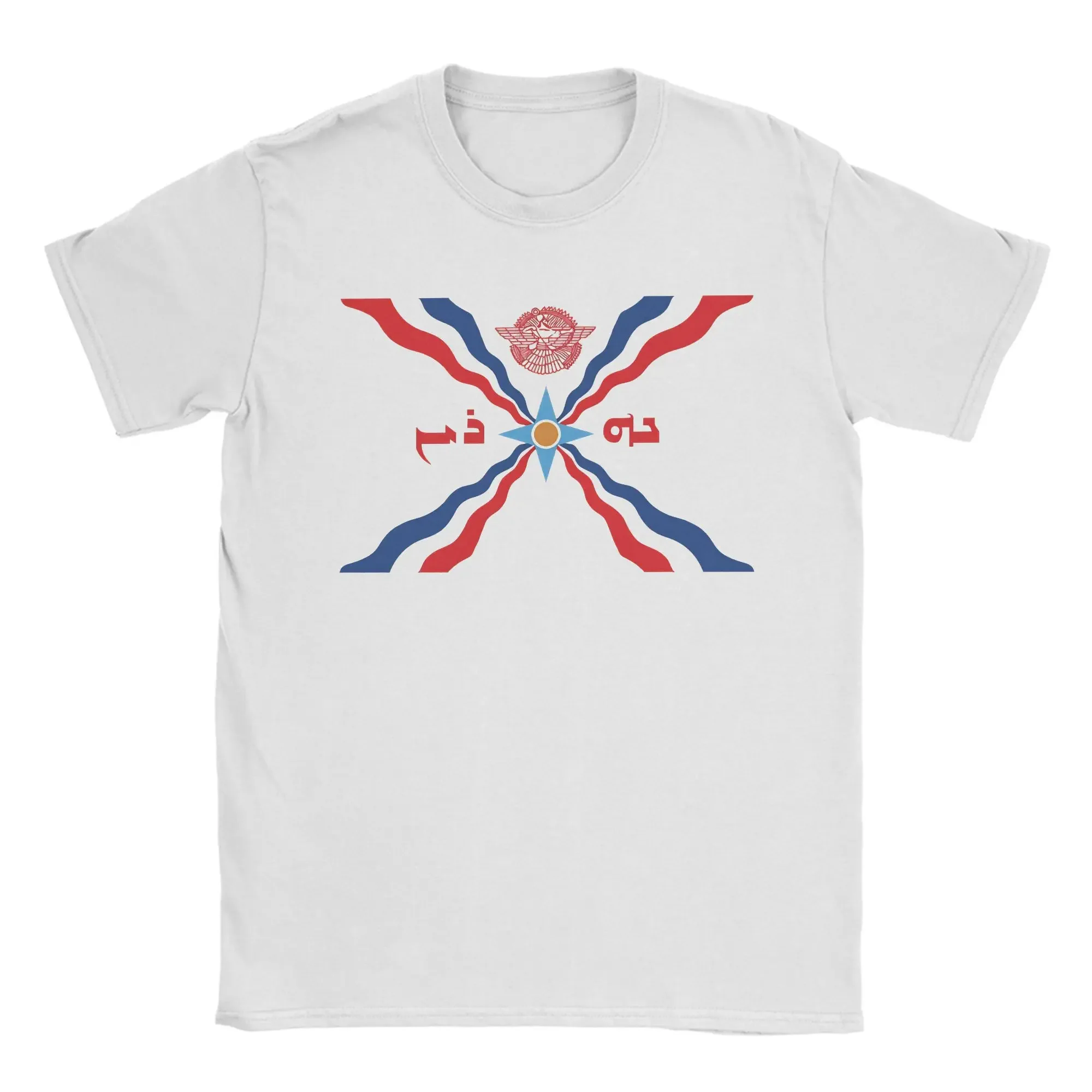 Assyrian Flag  Cotton T Shirt For Couple Summer  Vintage T Shirts O Neck Fashion Tee Shirt Oversized Dropshipping Tops