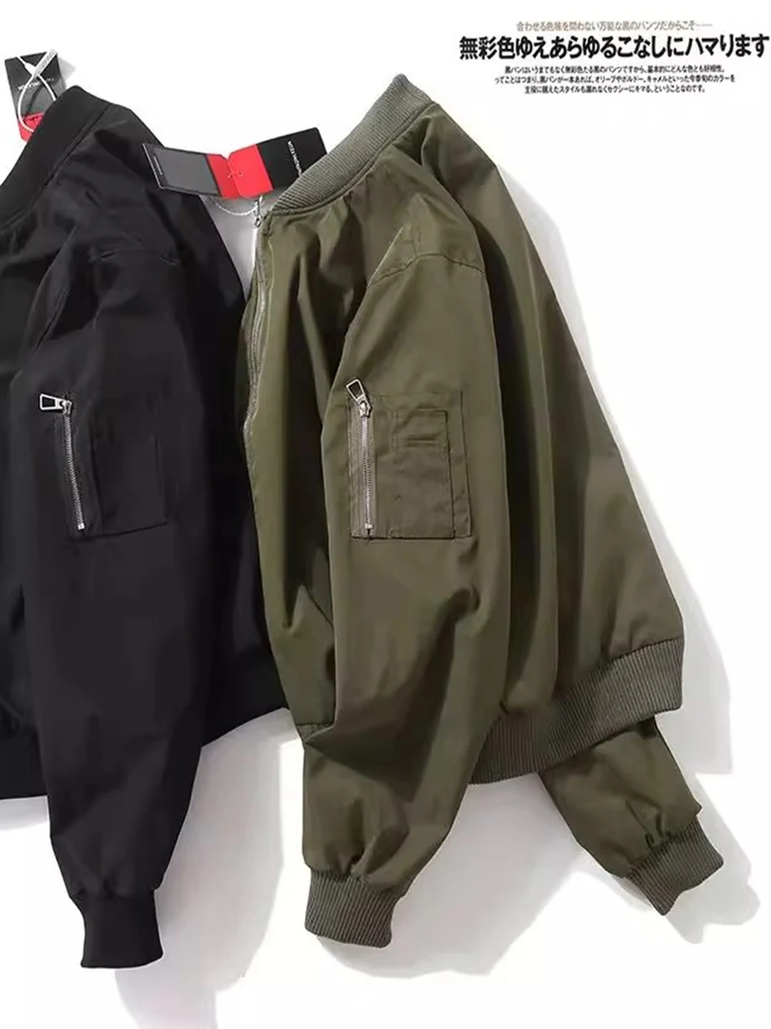 

Прохладный мужской уличный модный повседневный бейсбольный воротник Jaet Flight Jaet из полиэфирного волокна, ветрозащитный длинный свеч на молнии