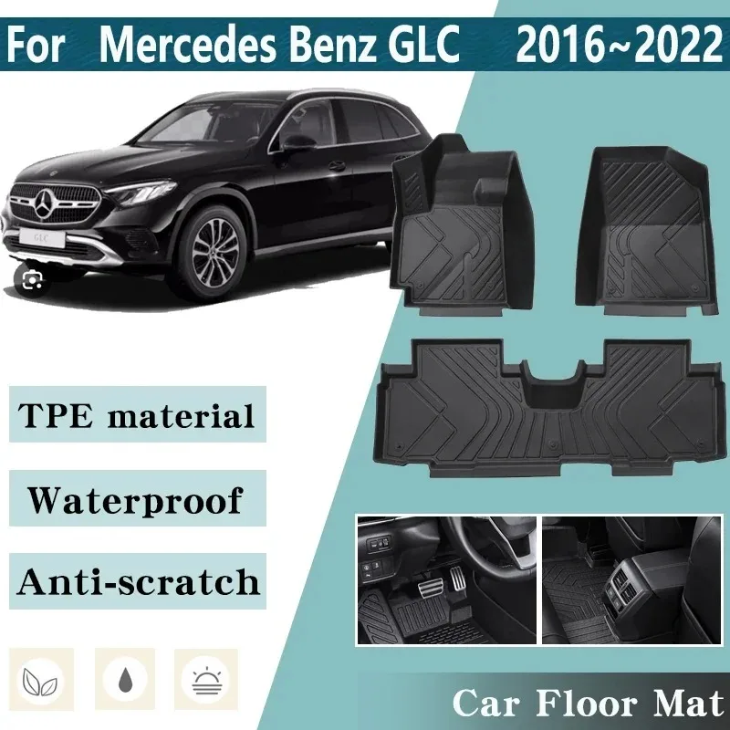 LHD Car Floor Mats for Mercedes Benz GLC X253 C253 2016~2022 Car Foot Liner Storage Pads Custom Waterproof Rug Car Accessories