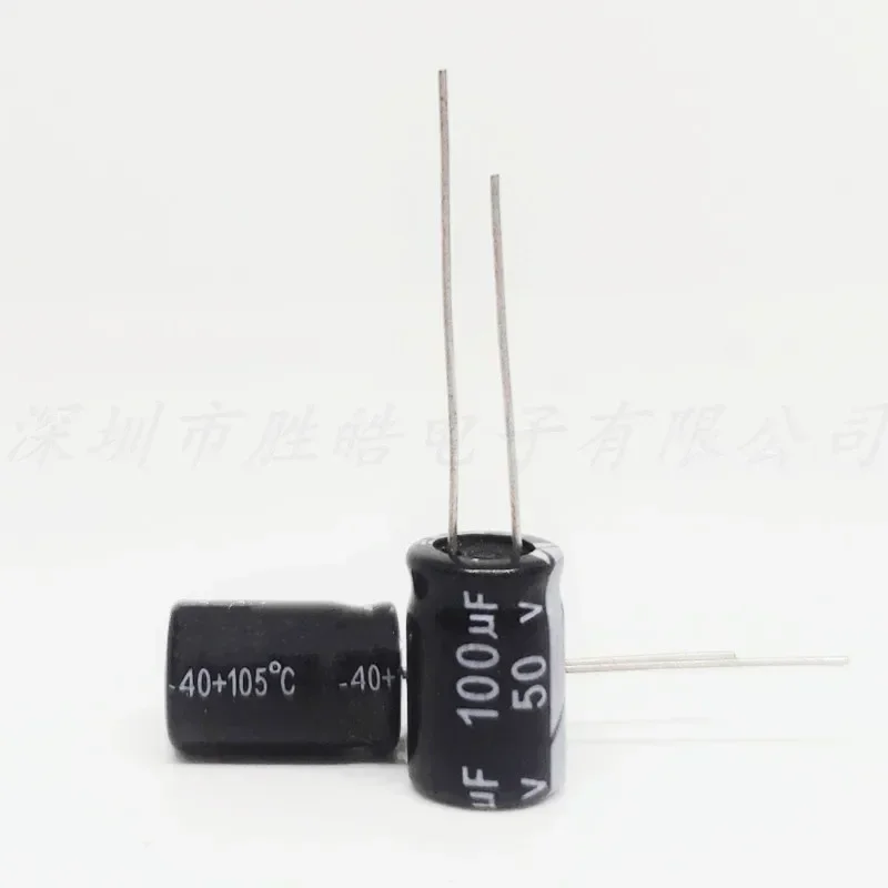 

（50PCS） 50V100UF Volume：8x12mm High Quality 50V100UF Aluminum Electrolytic Capacitors