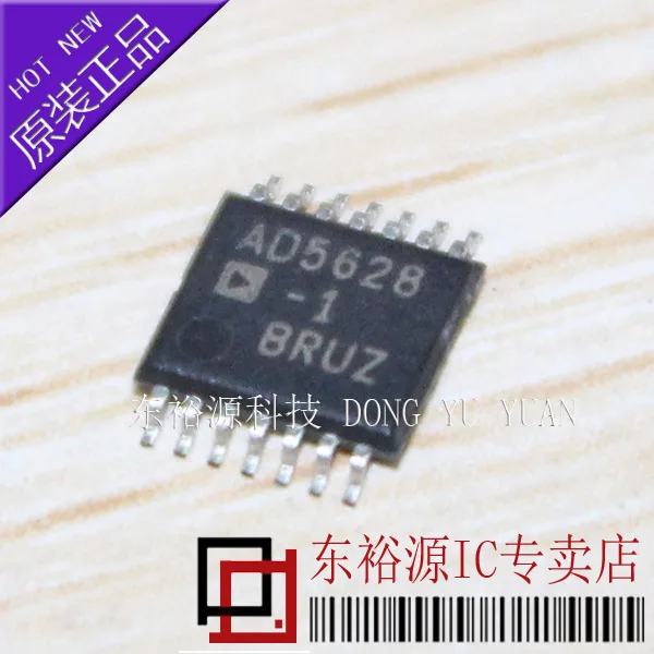 

AD5628BRUZ-1 TSSOP 10PCS