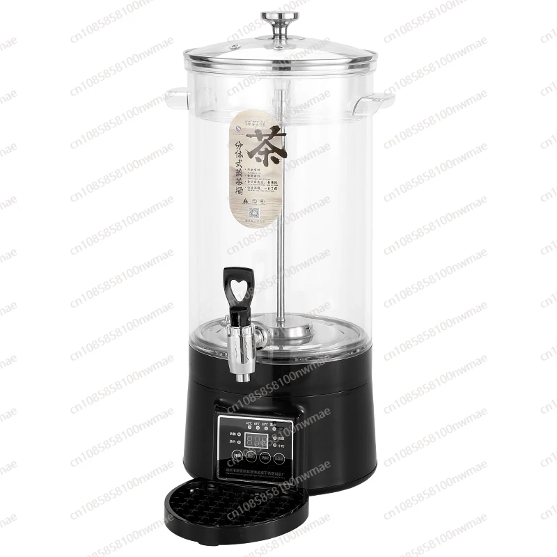 

Split tea brewer, automatic large-capacity thermal insulation, electric heating, traditional Chinese medicine tea bucket