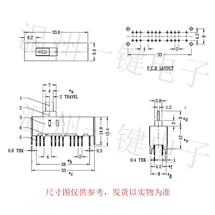 SS-63D05 (6P3T) Double Row Vertical Direct Plug-in 3 Gear Toggle Switch 4 Fixed Feet 24 Feet