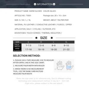 Mùa thu mùa đông Găng tay xe máy kiểm tra gió của phụ nữ Màn hình gió nam Velo giữ nóng cho các môn thể thao đen găng tay làm việc 8 Găng tay phong cách bán hàng chính - №2