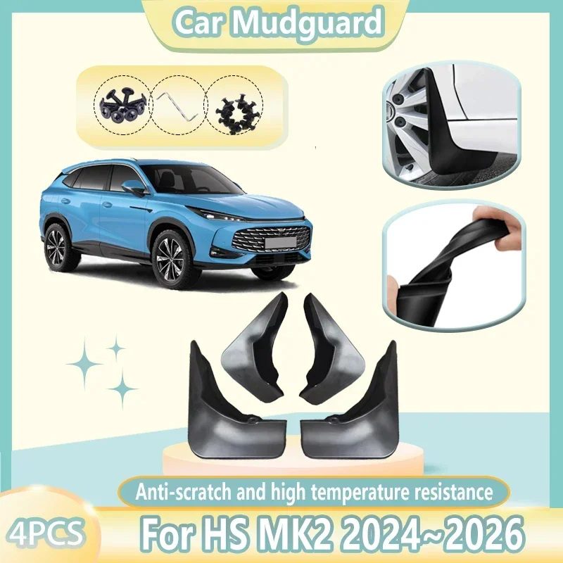 4PCS Car Mudguard For MG HS MK2 2024 2025 2026 Roewe D5X  MK3 D5X ERX5 Mud Guards Anti-splash Fender Mudflaps Tools Accessories