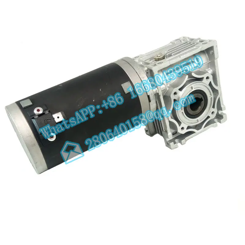 

Hollow Shaft Low Rpm Dc Motor 12V 24V 400W 500W Worm Gear