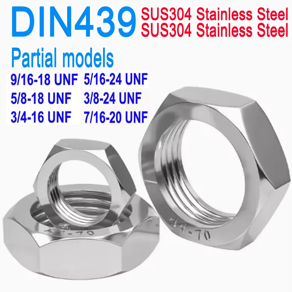 304 316 Stainless Steel Ultra Thin Hex Nuts UNF Thread 1/4-3/4 Inch Thin Hex Lock Nuts Mechanical Fastener Hardware