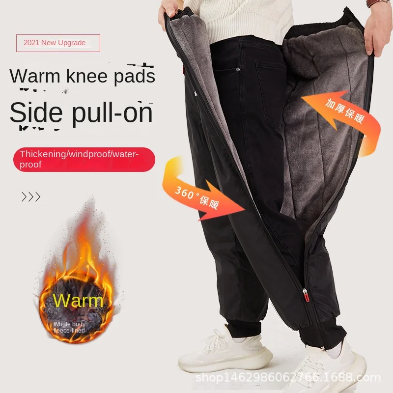 Winter Motorcycle leggings pants Thicken Warm Waterproof Fleece Windshield Quilt Waterproof Leg Cover Cycling Leg Warmer