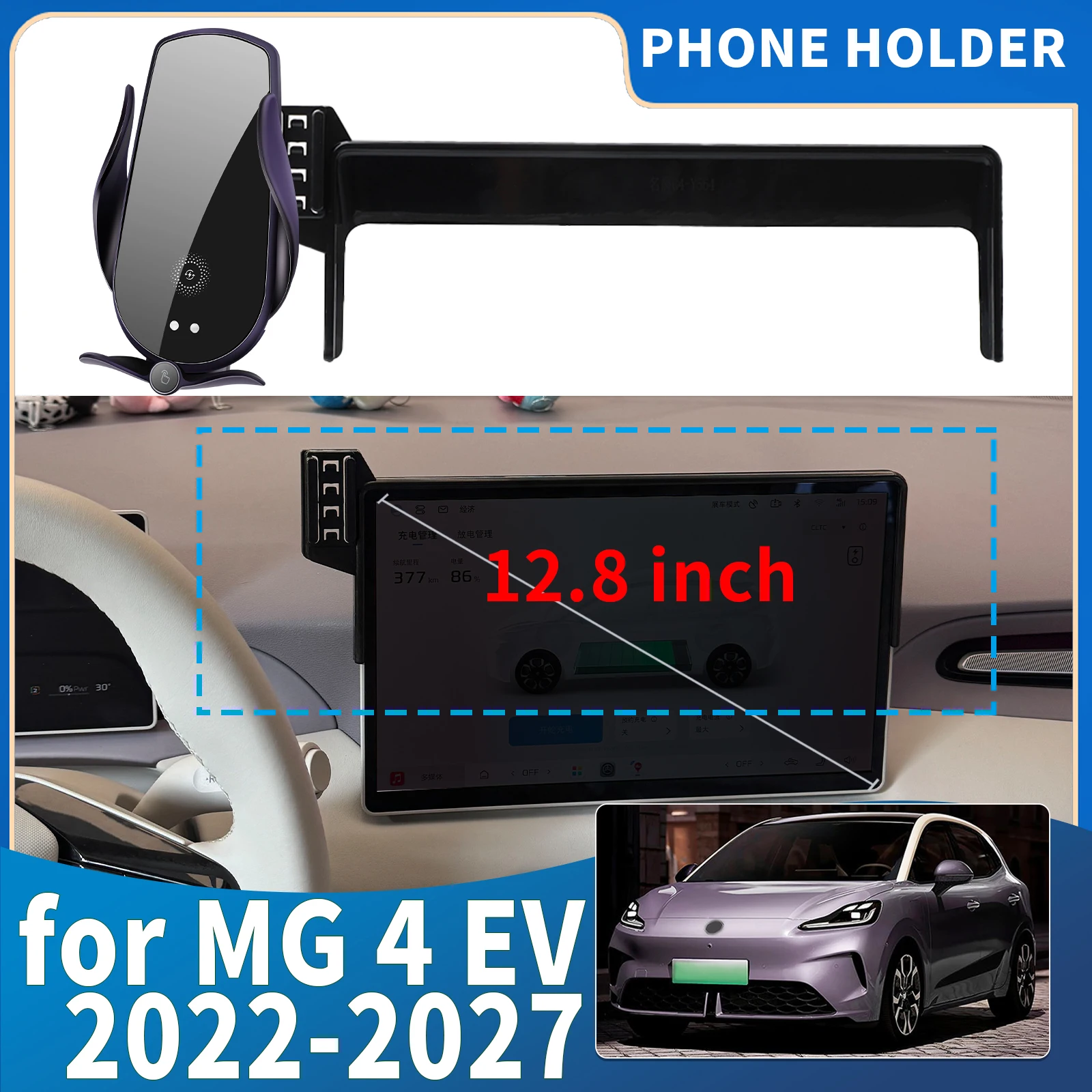 

fit for MG 4 EV 2022 2023 2024 2025 2026 2027 Integrated Screen Mount Phone Holder Mount Car accessoires