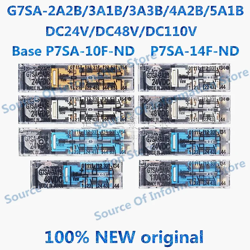 1PCS Safety Relay G7SA-2A2B 3A1B 3A3B 5A1B 4A2B-DC24V 48V DC110V 10Pin/14Pin Base P7SA-10F-ND-14F-ND DC24V 100% New original