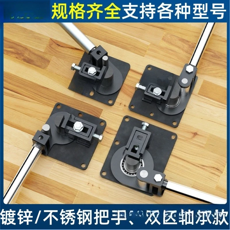 Manual Flat Iron Bending Machine 90 Degree Right Angle Bending Machine Copper Bar Elbow Bending Artifact Hand Processing Tool