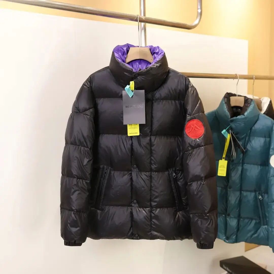High-Quality Fashionable Casual Outdoor Hooded Lightweight Warm Thick Bread down Jacket Stylish Versatile Trendy Streetwear