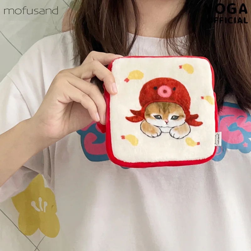 Kawaii Mofusand Square Storage Bag Cartoon Portable Large-Capacity Coin Purse Headphone Key Storage Bag Lipstick Cosmetic Bag