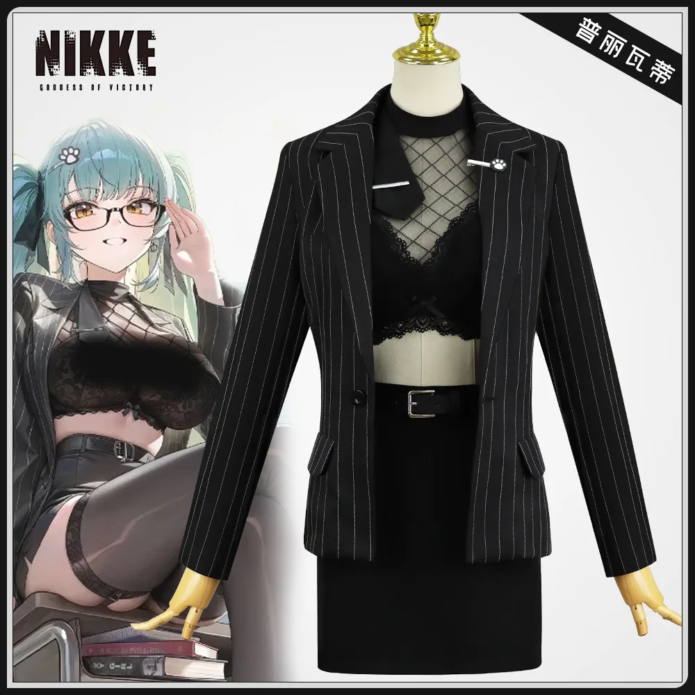 

NIKKE Goddess of Victory's Same Cos Suit Privati cosplya's Strict Teachings Sexy Lingerie Anime Suit