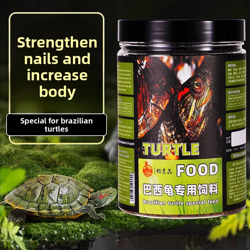 

Jingyipin Red-Eared Slider Turtle Food, Complete Floating Diet for Baby and Juvenile Aquatic Turtles