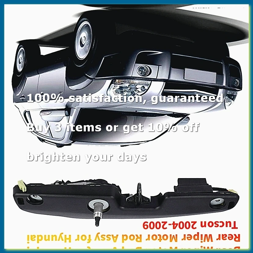 ●Car Rear Wiper Motor Rod Assy 98700-2E000 98700-2E001 for 2004-2009 Rear Glass Wiper Motor 987002E000