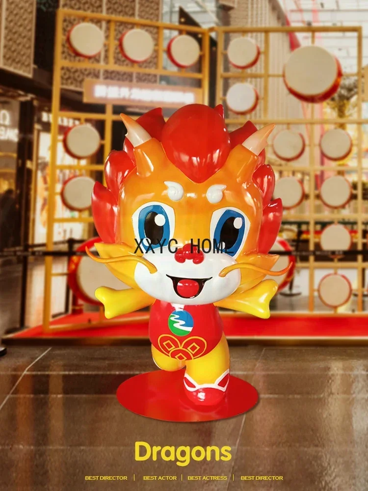 

Year of the Dragon Mascot GRP Sculpture New Year's Day Decoration Big Decorations