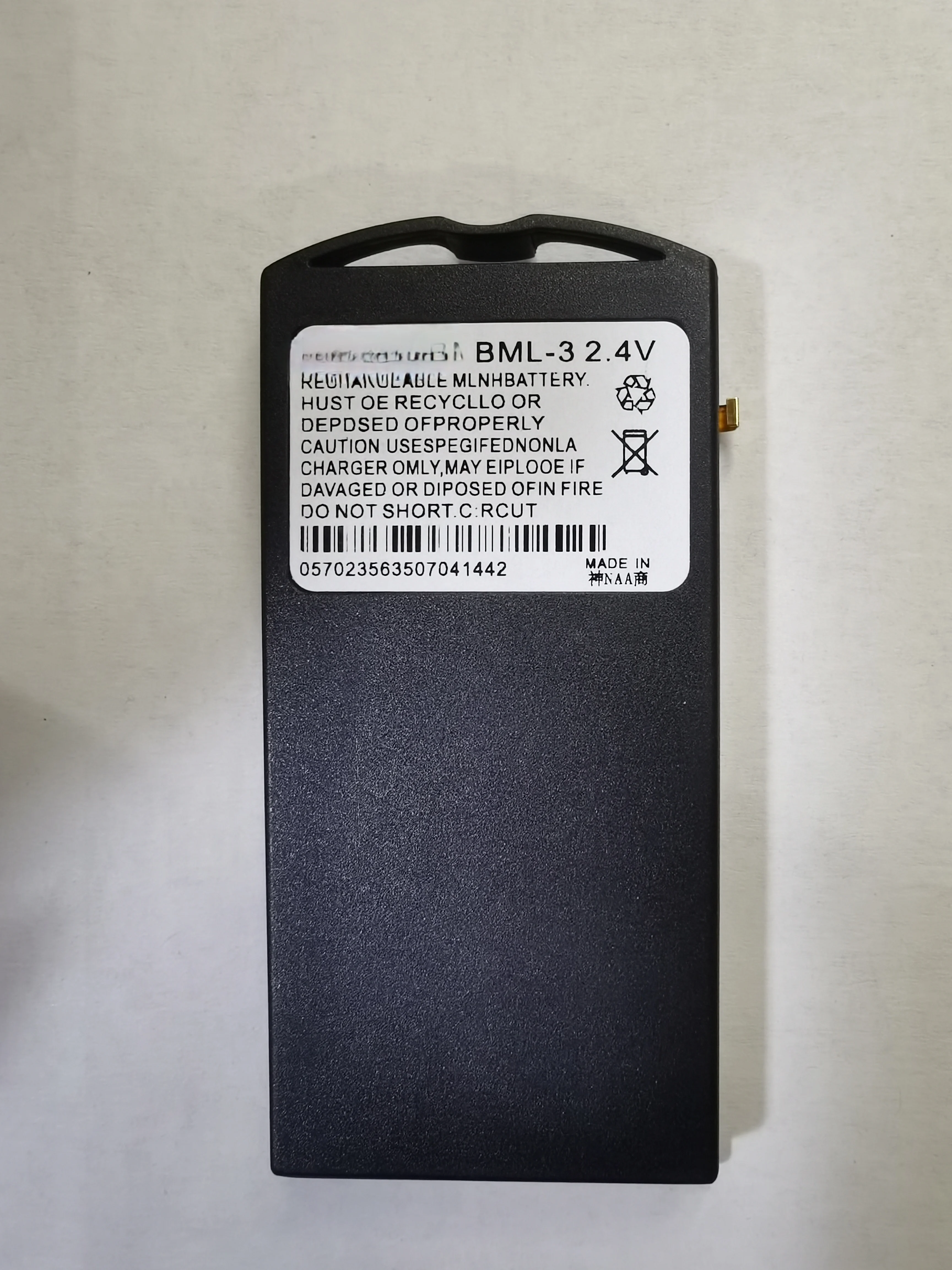 1300mAh BML-3 Battery For Nokia 3210 3210e 3320