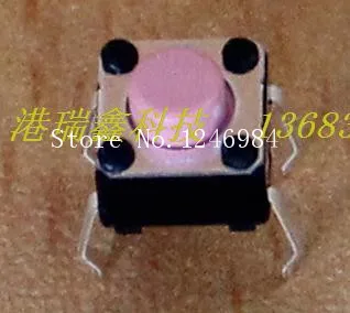 [SA]6 * 6 * 5  touch of a button button reset switch B3F-1025 Pink Micro Switch--200pcs/lot