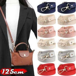 125cm Long Adjustable PU Leather Bag Strap for Crossbody 1.2cm Wide Shoulder Bag Strap Replacement Accessories for Handbags New