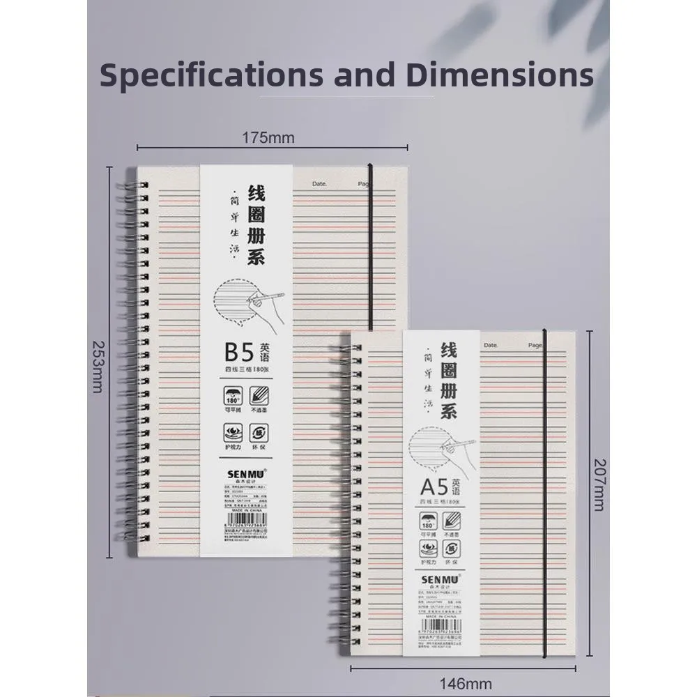 Thickened English Notebook Line Bound 16K A5 Size Three Grids Four Lines 16 Open Pages Large Size 32K for Students And Business