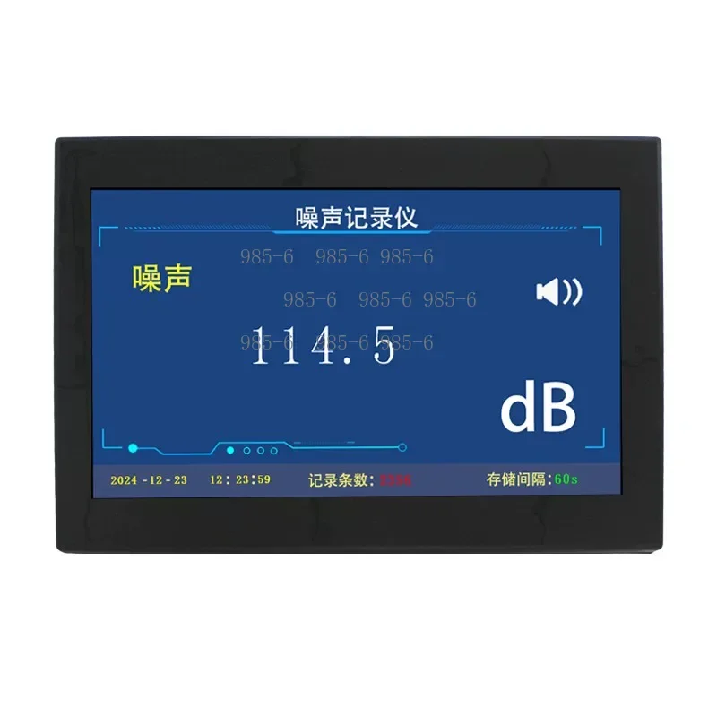 485 Monitoring Noise Tester, Variable Decibel Recorder, Display Instrument Alarm and Noise Transmitter Sensor