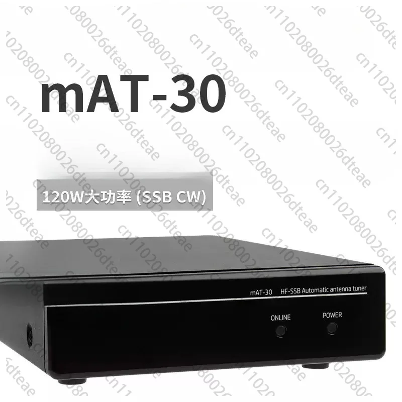 MAT-30 Shortwave Automatic Antenna Tuner Suitable For  FT-891 Shortwave Radio Transceiver