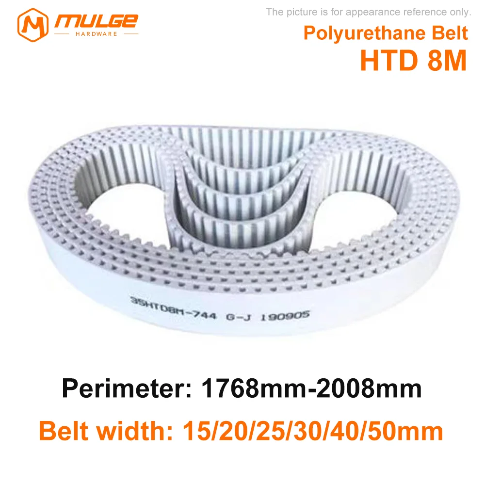 

HTD8M PU Timing Belt Width 15/20/25/30/40/50mm 8M White Polyurethane perimeter 1768-2008mm Closed Loop Gear Belt